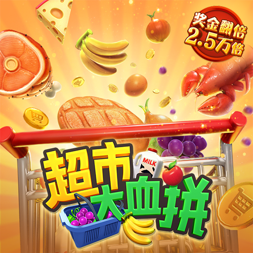 24小时精准计划网页版