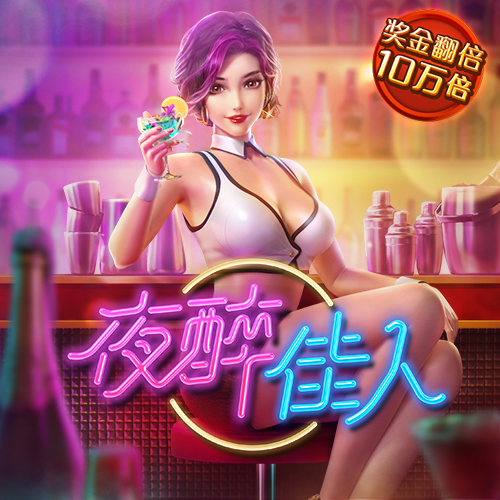 6766澳门金年会